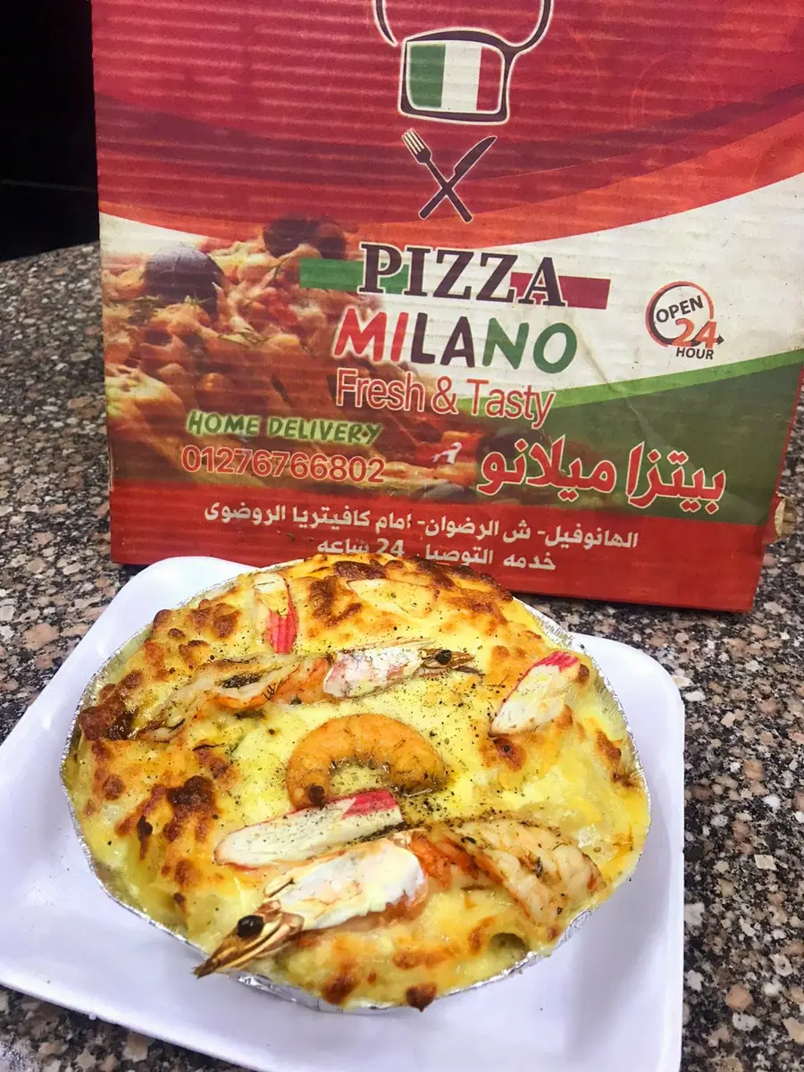مكرونة جمبري