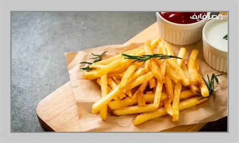 بطاطس
