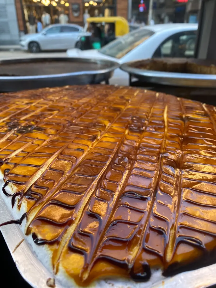 مدلعة