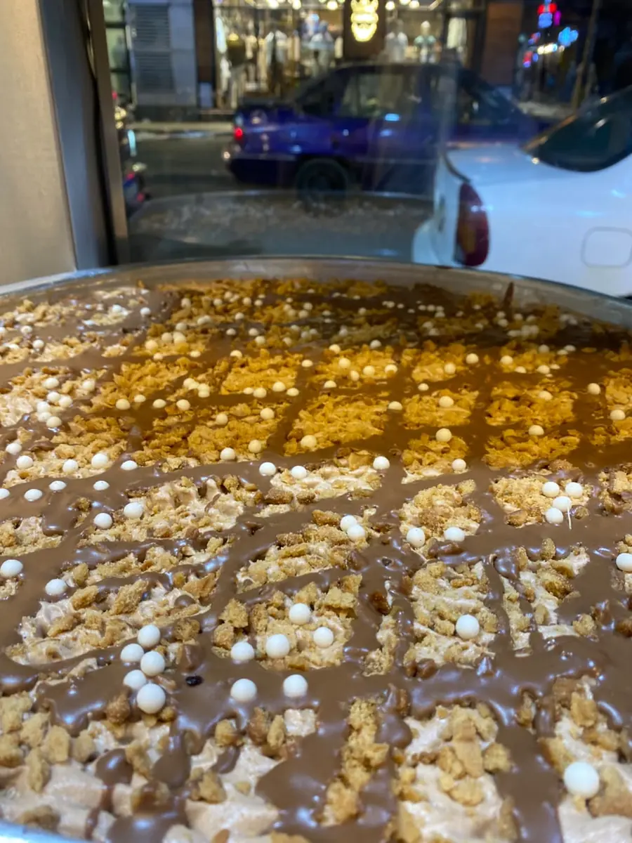 كنافة لوتس