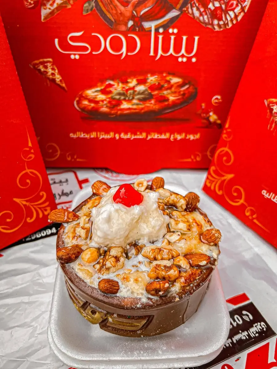ام على قشطه مكسرات