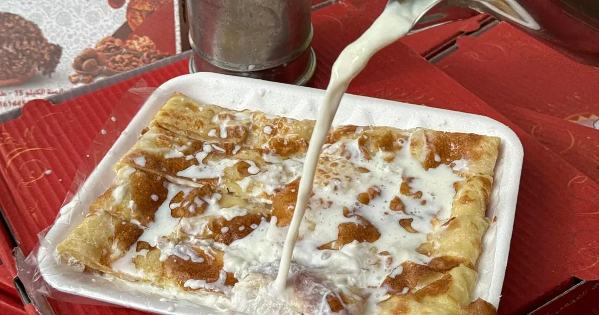 فطيره كاستر