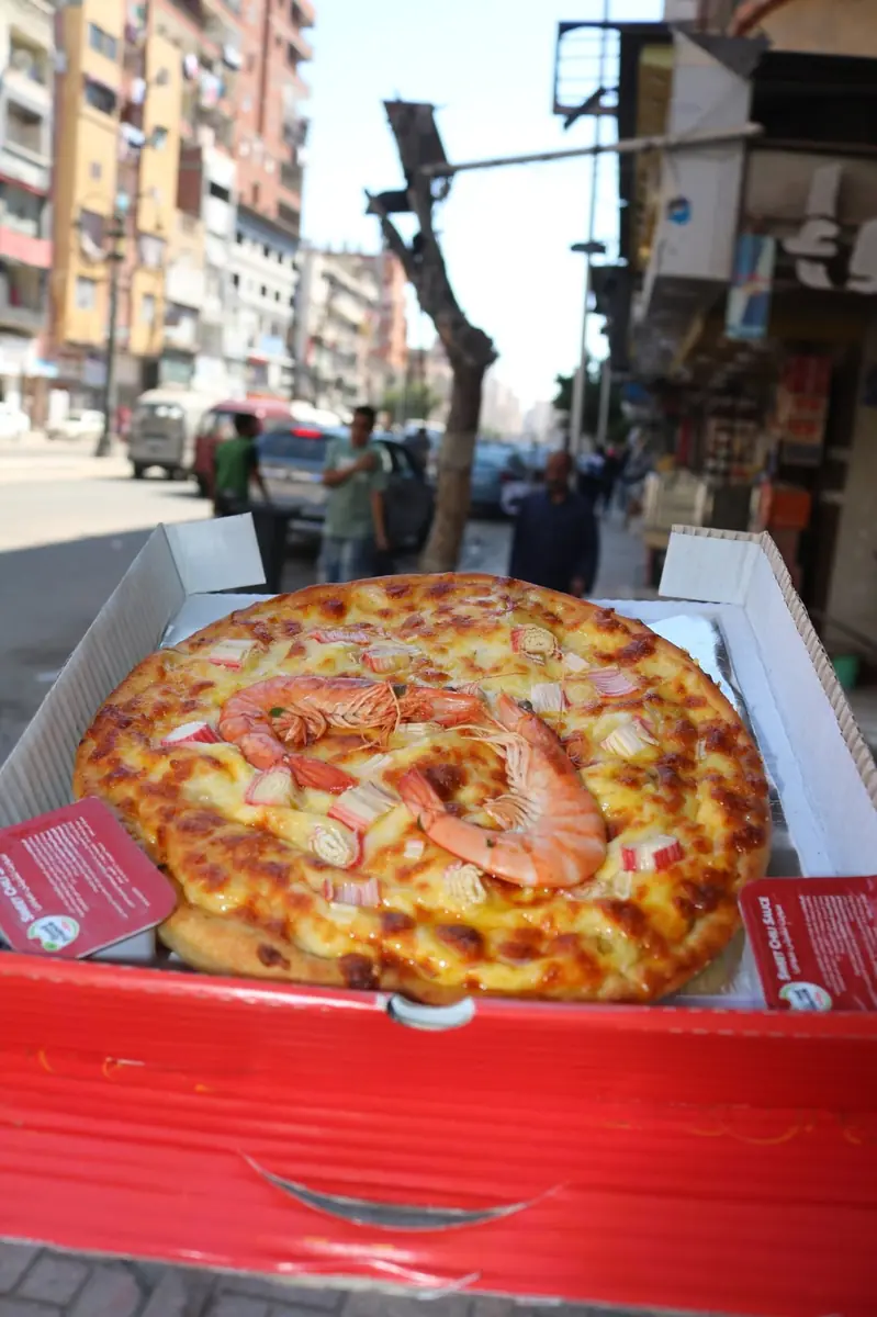 فطيره جمبرى