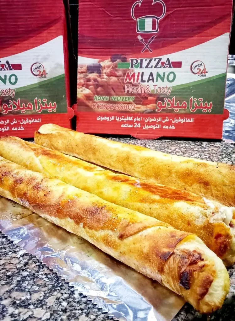 ويتس جمبري